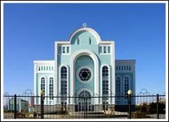 Quelle est la capitale du Kazakhstan ?