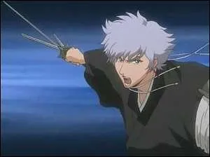 Que veut dire Itegumo ?