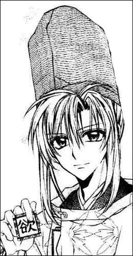 Lorsque Fujimurasaki demande  Sakura si elle veut habiter chez lui, que rpond-t-elle ?