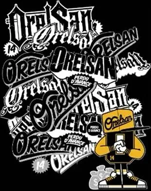 Compltez les paroles de cette chanson  Finir mal  : Je tise, je passe les mme disques en boucle...