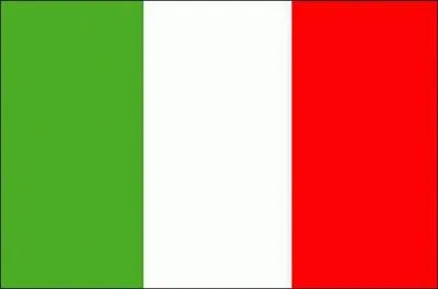  quel pays appartient ce drapeau ?