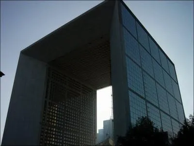 Quel est le nom de cette arche ?