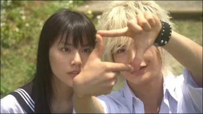 A quel drama cette image appartient-elle ?