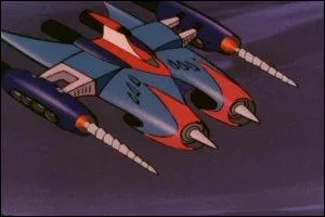 Quel est ce vaisseau ?