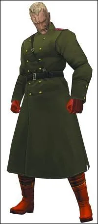 Qui est ce personnage ?