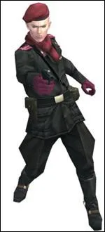 Qui est ce personnage ?