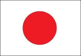 A quel pays appartient ce drapeau ?