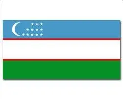 A quel pays appartient ce drapeau ?