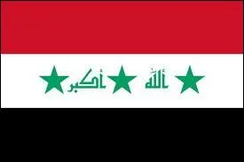 A quel pays appartient ce drapeau ?