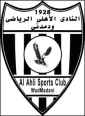 Quel club a ce logo ? (Au Soudan )