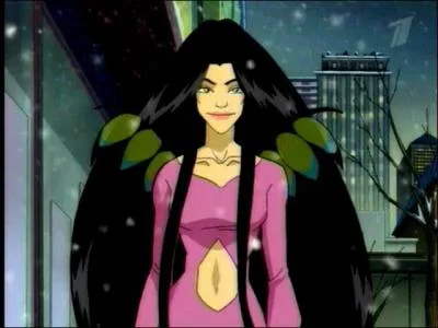 Comment se nomme l'ancienne gardienne de la quintessence ?