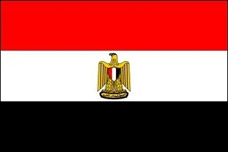 Quel est ce drapeau ?