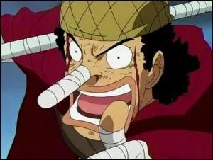 Comment s'appelle-t-il ?