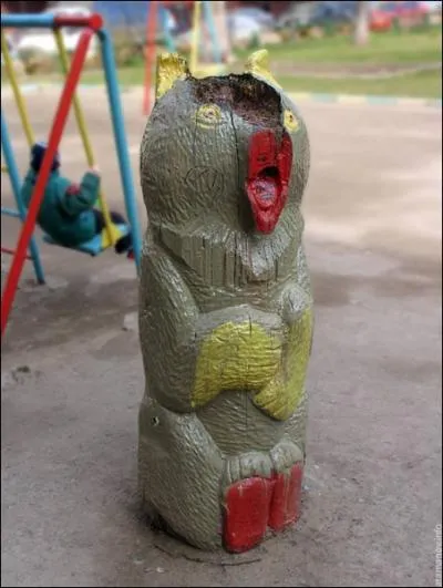 Quel pays a comme emblme national un lopard !