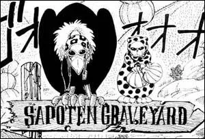 Qui est ce personnage ?