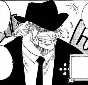 Qui est ce personnage ?