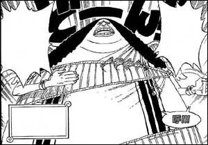 Qui est ce personnage ?