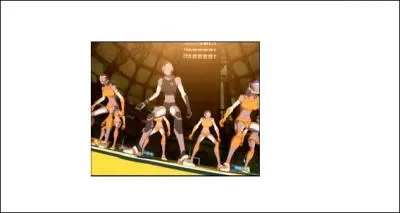 Quelle est cette quipe ?