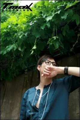 Qui tait le plus vieux du groupe ?