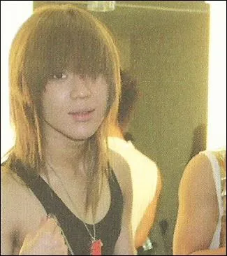 Qui est-il dans le groupe ?