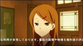 Qui est la prsidente du fan club de Mio ?