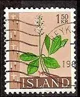 Comment est surnomme Amlie par ses parents durant sa petite enfance comme le montre ce timbre d'Islande ?