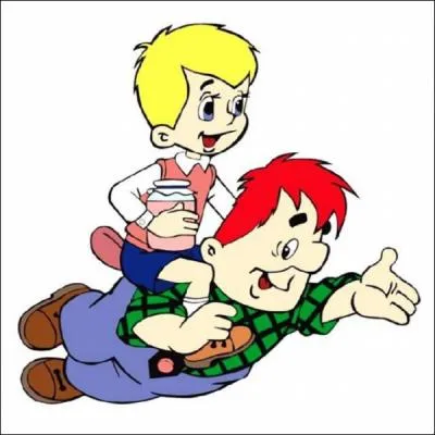 Comment s'appelle ce dessin anim ?