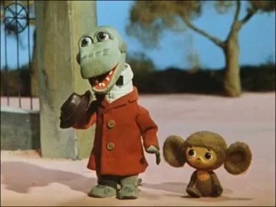 Comment s'appelle ce dessin anim ?