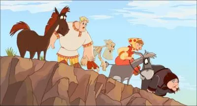 Comment s'appelle ce dessin anim ?