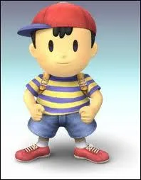 Qui est ce personnage ?