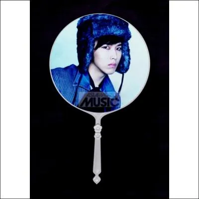 Quel est le nom du fan club de Sungmin ?