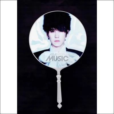 Quel est le nom du fan club de Kyuhyun ?