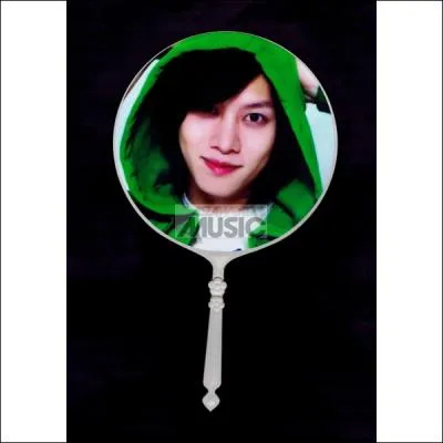 Quel est le nom du fan club de Heechul ?