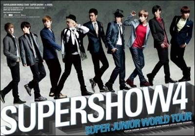 Qui est le leader de : Super Junior ?