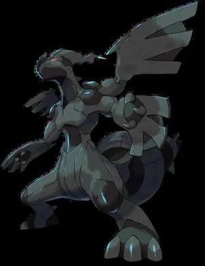 Quel est ce Pokmon ?