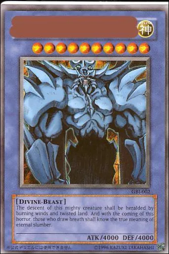 Quelle est la traduction franaise du nom de cette carte?