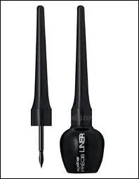 Qu'est-ce que c'est ?