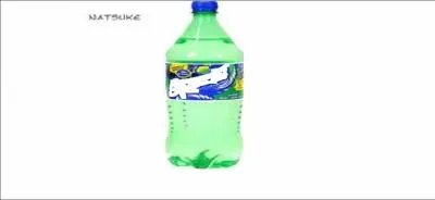 Quelle est cette marque de boisson ?