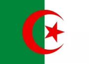 Quiz Drapeaux du monde
