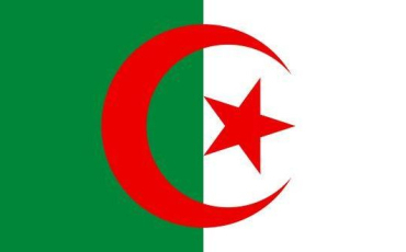 Quiz Drapeaux