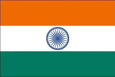 A quel pays appartient ce drapeau ?