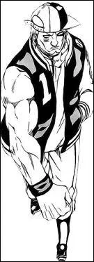 Comment s'appelle-t-il ?