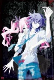 Quel est le nom de ce manga ?