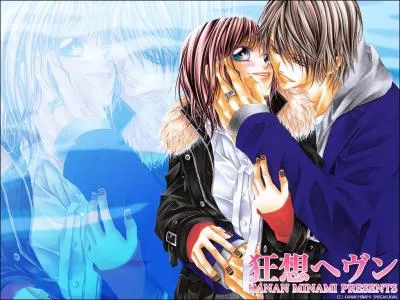 Quel est le nom de ce manga ?