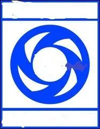 Quelle est cette marque ?