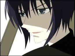 Quelle est l'histoire d'Akito ?