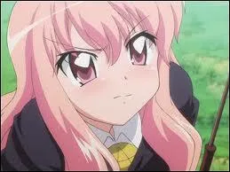 Comment Louise est-elle surnomme ?