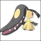 Quel est ce Pokmon ?