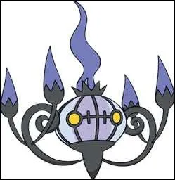 Quel est ce Pokmon ?