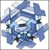 Quel est ce Pokmon ?